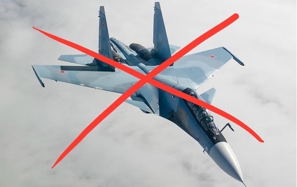 Генштаб подтвердил сбитие россиянами Су-30 в Крыму