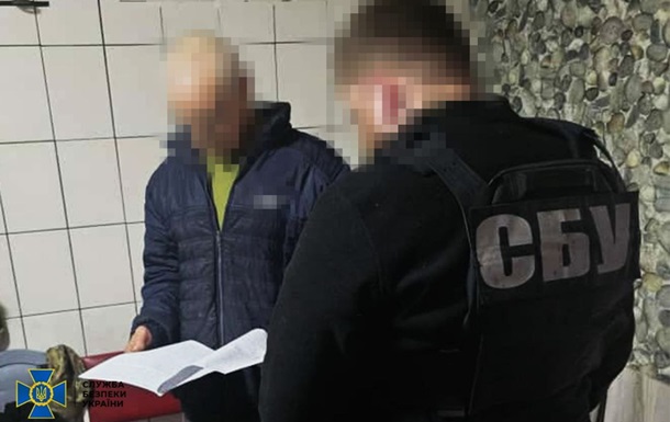 Выявлено восемь агентов, которые планировали "возродить УССР"