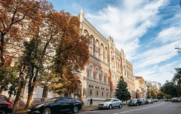 НБУ в пятый раз подряд сохранил учетную ставку
