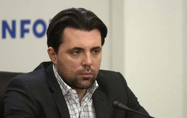 ДБР задержало бывшего руководителя Укрэнерго