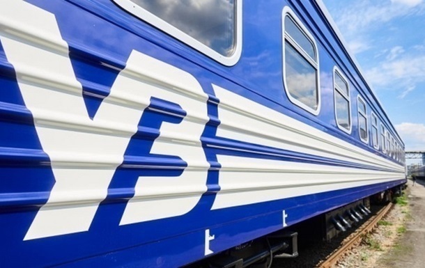 В Укрзализныци предупредили о задержках поездов