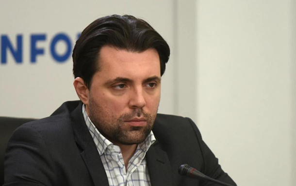 За экс-главу Укрэнерго Кудрицкого внесли залог