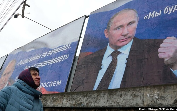 Журналист Bild показал приглашение Путина посетить Покровск и Купянск