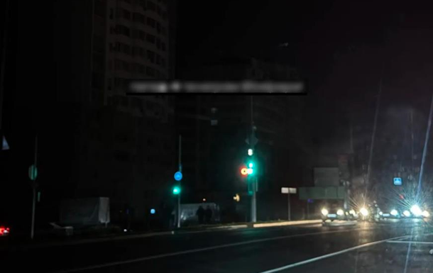 В Белгороде блэкаут: 20 тысяч россиян без света