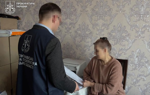 В Донецкой области женщина 18 лет хранила тело умершей дочери в квартире