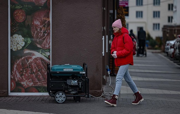 В Украине ввели аварийные отключения электроэнергии