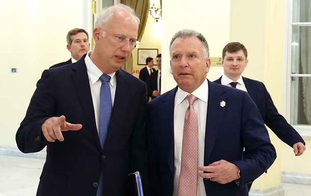 СМИ узнали, откуда взялся "план Трампа"