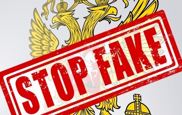 В ГУР опровергли фейки россиян об аккаунте Буданова