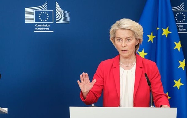 В ЕС назвали приоритеты по мирному соглашению для Украины