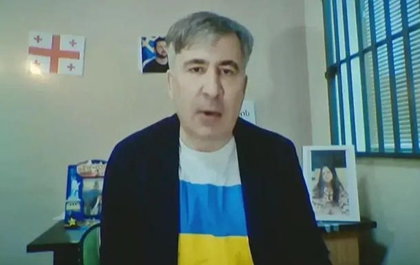 Гарантии безопасности от США: Саакашвили предупредил Украину