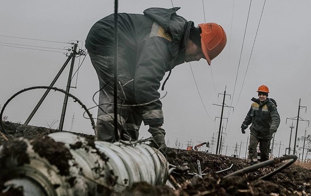Россия атаковала энергообъекты в пяти областях