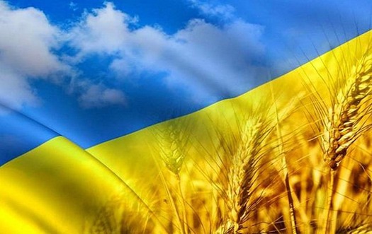 День государственного флага Украины: в каком городе впервые над советским учреждением подняли сине-желтый флаг
