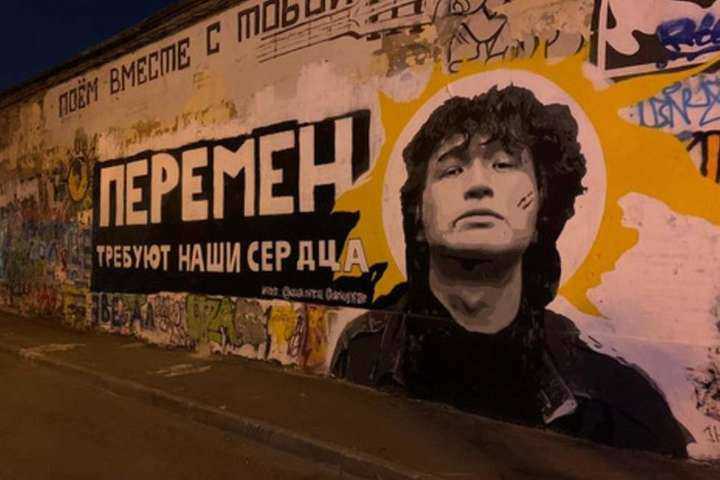Жителя Білорусі затримали на поминках матері за пісні Цоя