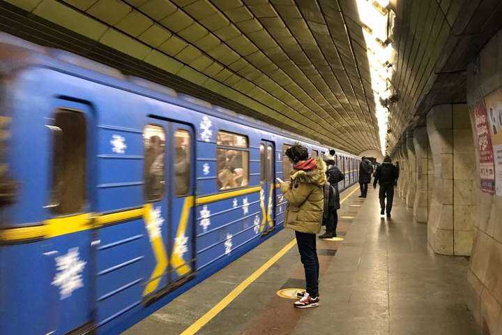 Новий 2022 рік у столичному метро зустріли 24,5 тис. пасажирів