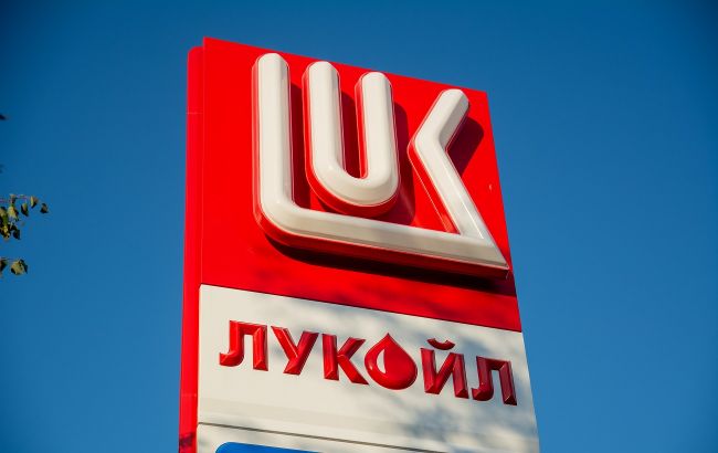 Российский "Лукойл" окончательно продал свой нефтеперерабатывающий завод в Италии