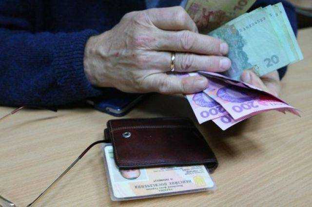 В Украине могут ввести дополнительные пенсии: новая инициатива Порошенко
