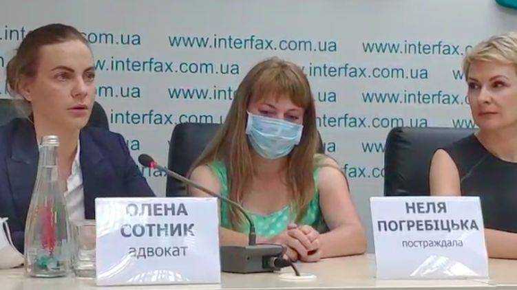 Жертва изнасилования в Кагарлыке впервые вышла к СМИ, но ей не дали слова. Главные заявления с пресс-конференции