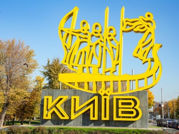 Киев после ночной атаки перевели на экстренные отключения света