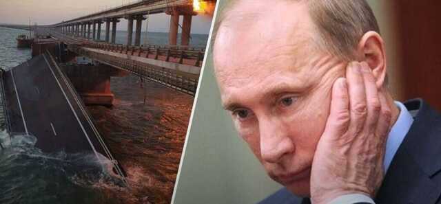ЗМІ дізналися, скільки Путін витратив на охорону Кримського мосту