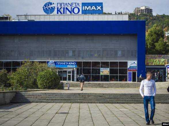 СБУ заинтересовалась деятельностью канадской компании IMAX в аннексированном Крыму