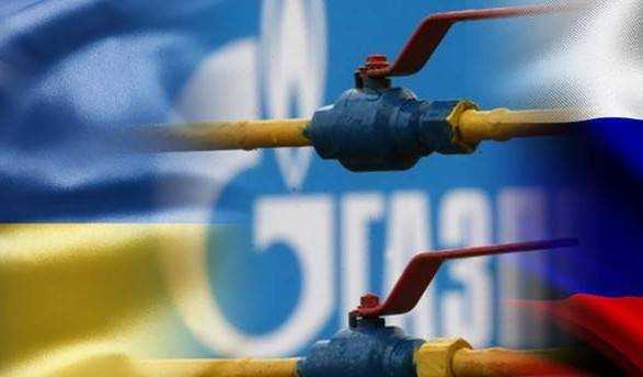 Украина и Россия провели двусторонние газовые переговоры: что известно