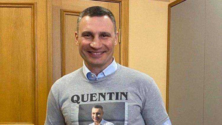 Мэр Киева Кличко надел футболку с надписью "Квентин Карантино"