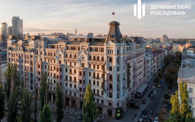 В Украине арестовали ряд ТРЦ и лакшери отелей, которые принадлежат россиянам
