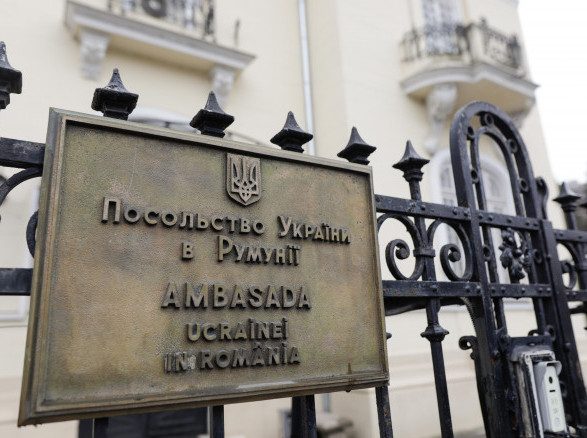 Посольство Украины в Румынии получило два подозрительных конверта