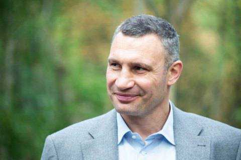 Кличко уволил директора "Киевзеленстроя" и еще двух чиновников