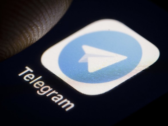 В Ираке заблокировали приложение Telegram: какая причина