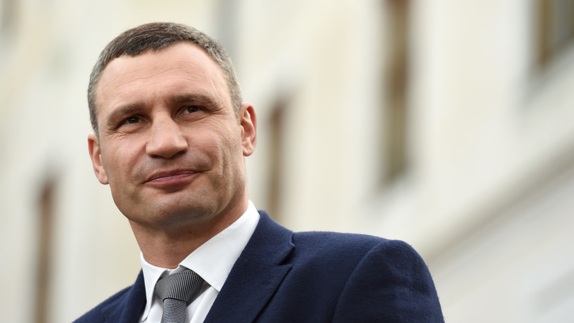Кандидатуру Кличко выдвинули в мэры Киева