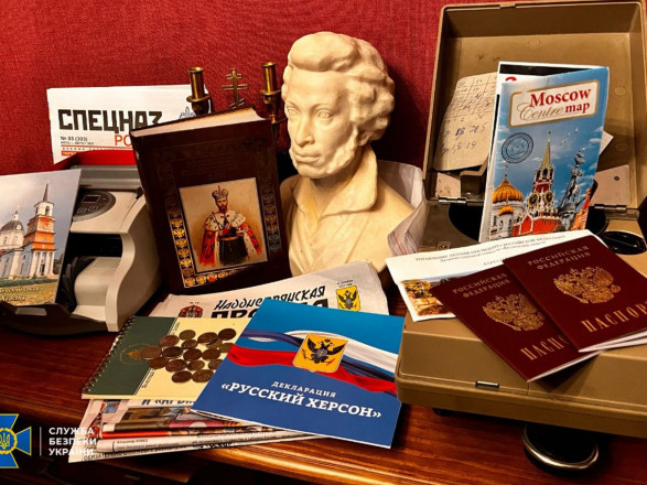 Паспорта рф и флаг "новороссии": что нашла СБУ на объектах УПЦ МП