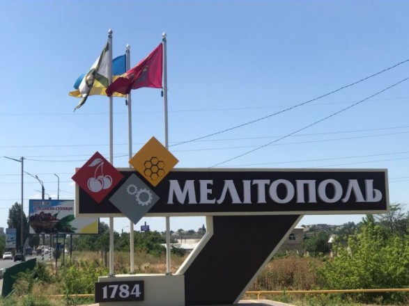 Взрыв в Мелитополе: мэр сообщил о смерти коллаборанта