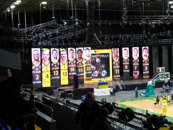 "Киев-Баскет" потерпел фиаско в игре за лидерство в Кубке Европы ФИБА