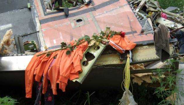 Малайзия вновь выразила недовольство расследованием катастрофы MH17