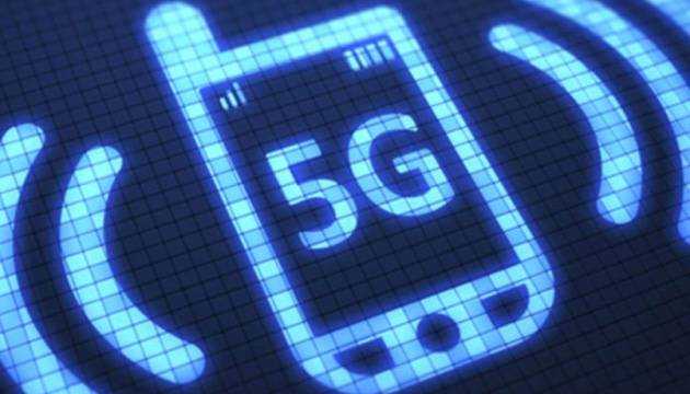 Австрия первой в Европе запустила связь 5G