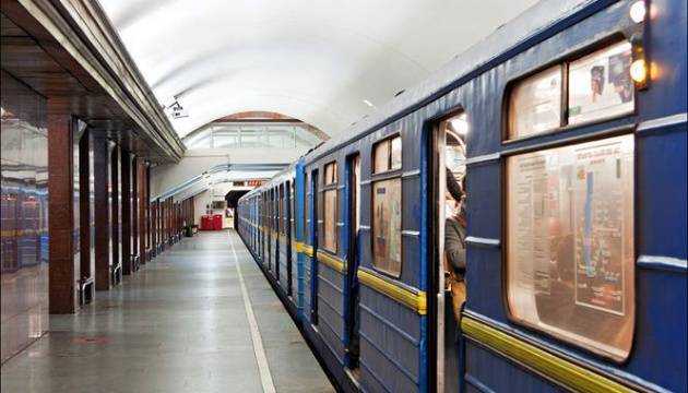 На станции метро Киева умер человек