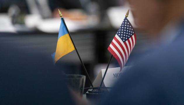 Україна і США домовляються про посилення торгівлі