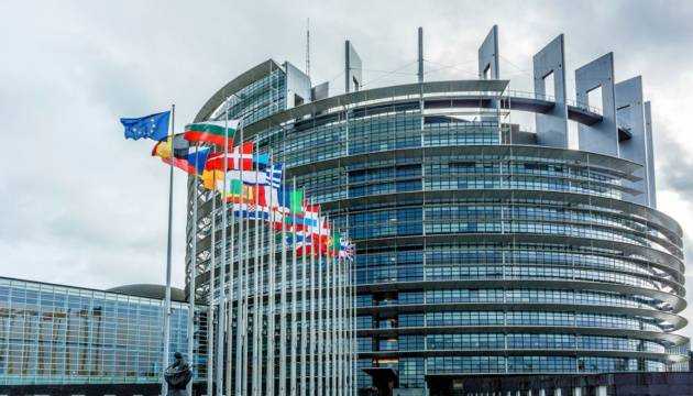 Депутати Європарламенту закликали визнати Росію державою-терористом
