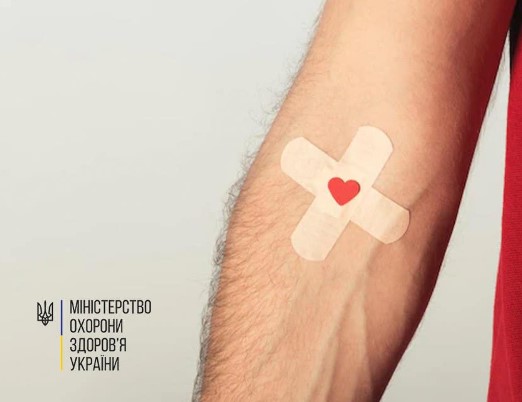 Что нужно знать о донорстве крови: Минздрав развенчал пять мифов