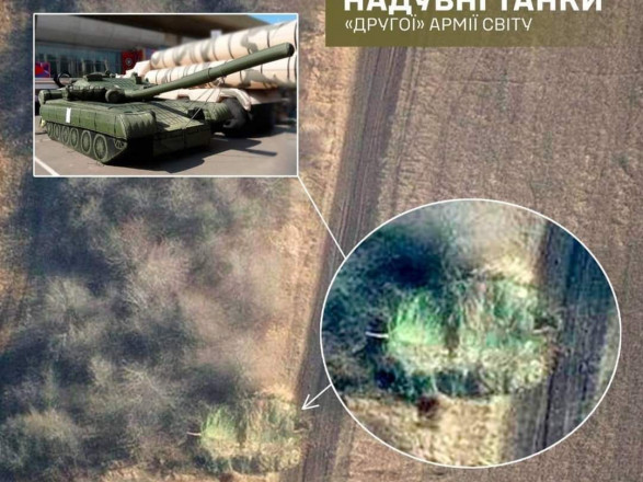 Российская армия "сдулась" в Украине: Генштаб опубликовал фото надувных танков