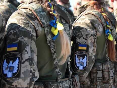 Міноборони України: військовий облік для жінок - добровільний