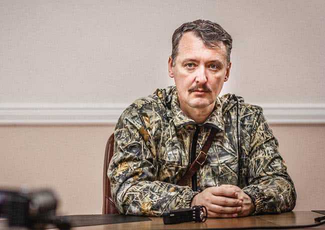 Гиркин рассказал, кто убил главаря "ДНР" Захарченко