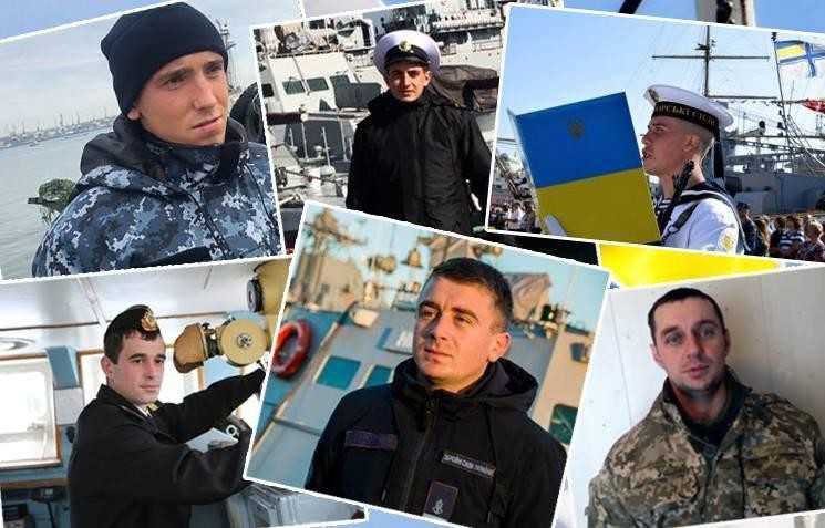 МИД требует от РФ назвать дату и место освобождения моряков