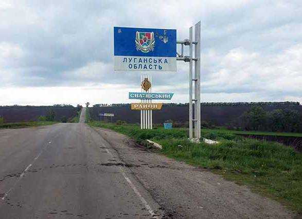 На Луганщині окупанти очікують на наступ ЗСУ, тому використовують "живий щит" з цивільних - ОВА