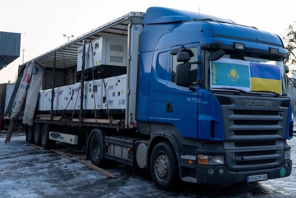 Казахстан передал Украине генераторы для медучреждений