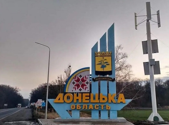 Оккупанты обстреливают Донецкую и Днепропетровскую области: есть раненый
