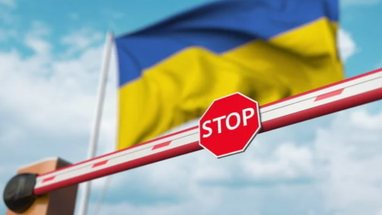 В Украине запретили выезд чиновников за границу во время войны