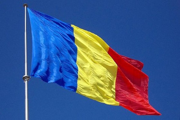В Румынии планируют построить новый завод по производству боеприпасов