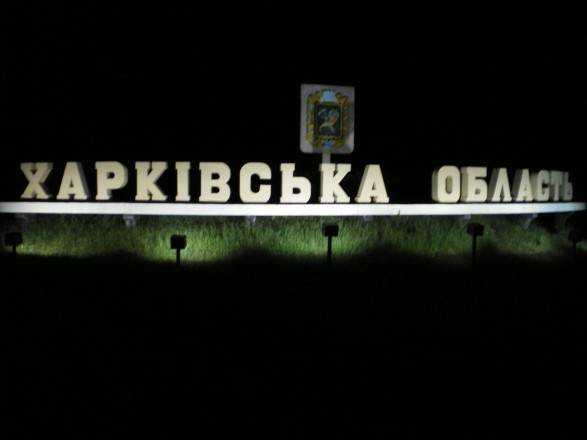 ЗСУ вибили окупантів із Гусарівки і знищили ще один ворожий літак на Харківщині